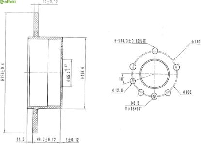 Brake Disc Saab