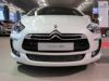 Trim/Protection Strip, radiator grille CITROEN DS5 2012-