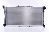 Radiator, engine cooling SUBARU LEGACY (90-91)