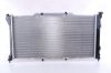 Radiator, engine cooling SUBARU LEGACY (90-91)