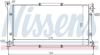 Radiator, engine cooling SUBARU LEGACY (90-91)