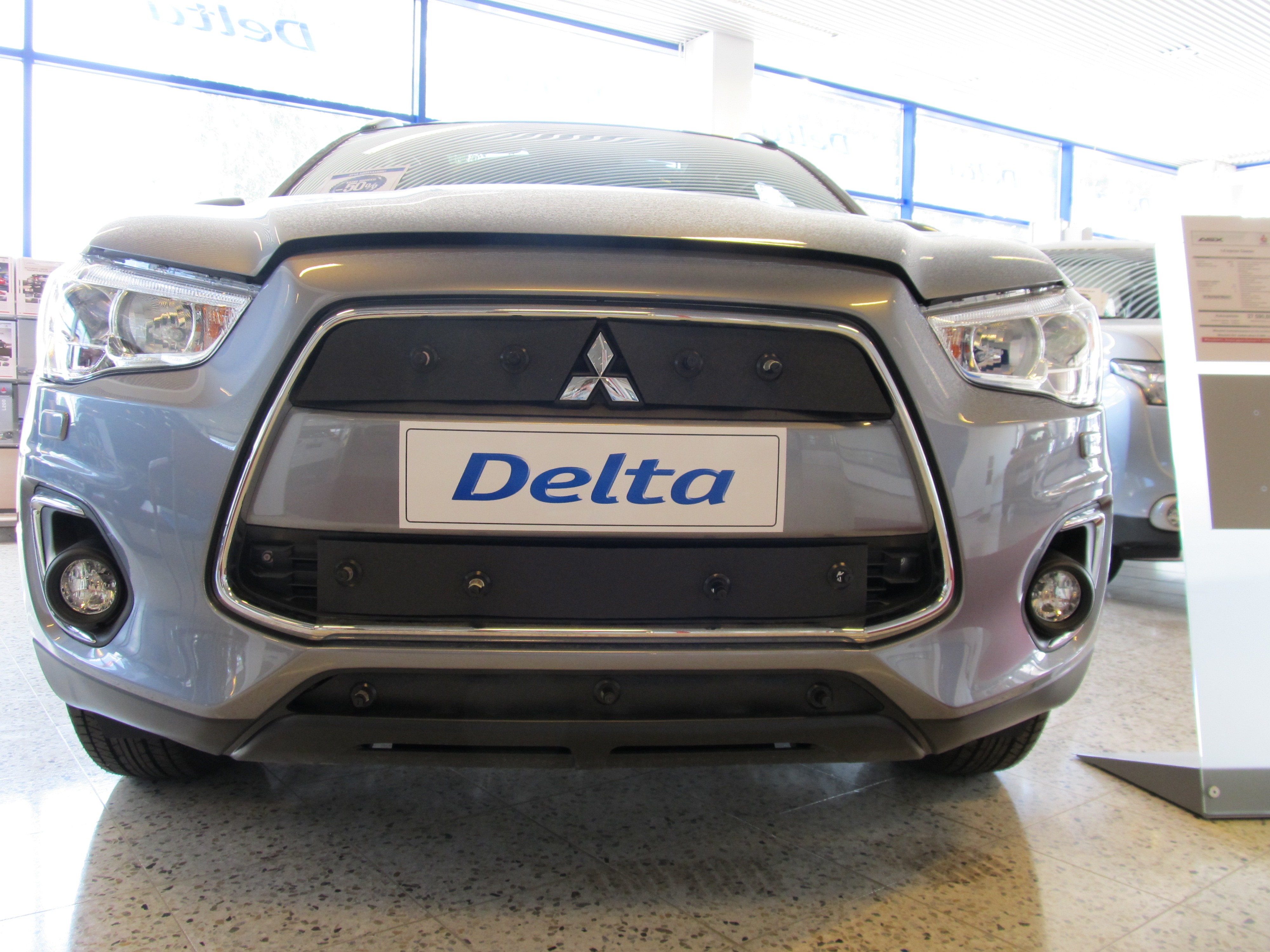 Trim/Protection Strip, radiator grille Mitsubishi ASX 2013-