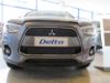 Trim/Protection Strip, radiator grille Mitsubishi ASX 2013-