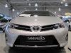 Trim/Protection Strip, radiator grille Toyota Auris 2013-2015