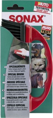 Cleaning Brush karvahari