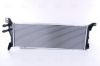 Radiator, engine cooling VAG - 7E0 121 212B