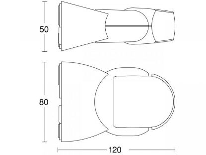 Twilight sensor Liikumisandur Steinel IS1 max500W R10mH2m  IP54 WH