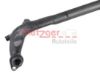 Coolant Pipe MERCEDES-BENZ - 271 200 11 52