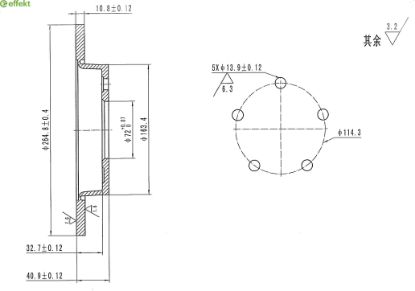 Brake Disc Mazda