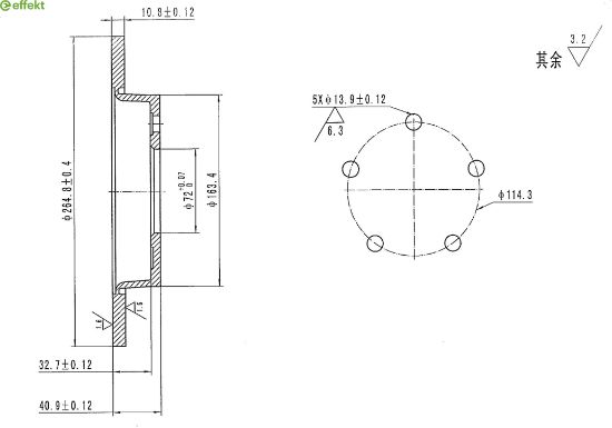 Brake Disc Mazda
