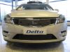 Trim/Protection Strip, radiator grille Kia Ceed 09-12/Pro Ceed 11-12
