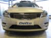 Trim/Protection Strip, radiator grille Kia Ceed 09-12/Pro Ceed 11-12
