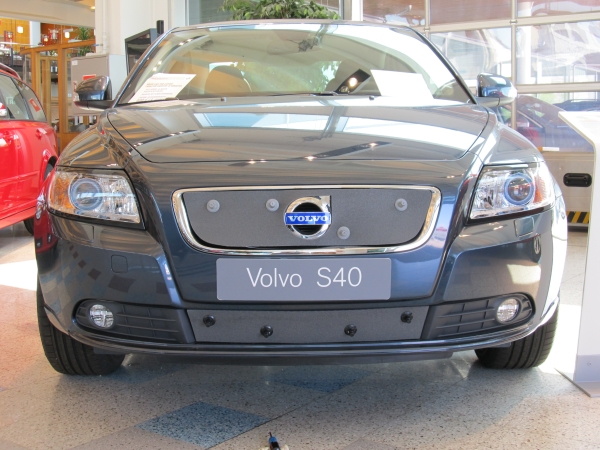 Trim/Protection Strip, radiator grille Volvo S40 2007-