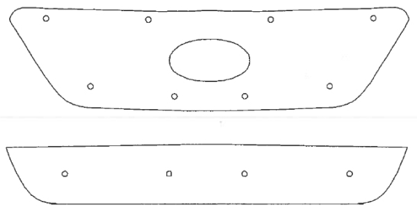 Trim/Protection Strip, radiator grille Kia Ceed 2007-2010