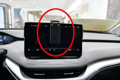 Trim Frame Skoda Octavia/Enyaq IV 20-25 keskele HD