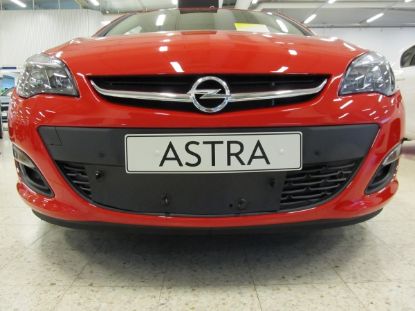 Trim/Protection Strip, radiator grille Opel Astra 2012-2016