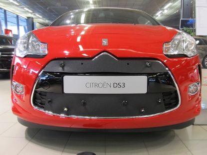 Trim/Protection Strip, radiator grille Citroen DS3 2011-