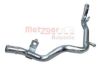 Radiator Hose HYUNDAI/KIA 254572E000