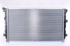 Radiator, engine cooling VW-TIGUAN    07-