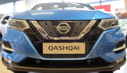 Trim/Protection Strip, radiator grille Nissan Qashqai 2018-