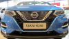 Trim/Protection Strip, radiator grille Nissan Qashqai 2018-