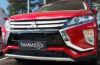 Trim/Protection Strip, radiator grille Mitsubishi Eclipse Cross 18-