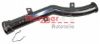 Coolant Pipe Mini