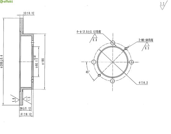 Brake Disc MITSUBISHI, VOLVO
