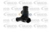 Coolant Flange AUDI 100 (4A2, C4), VW PASSAT (3A2, 35I)