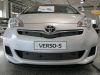 Trim/Protection Strip, radiator grille Toyota Verso S 2011-