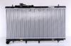 Radiator, engine cooling SUBARU OUTBACK 3.0 AUT  00-