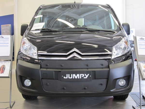 Trim/Protection Strip, radiator grille Citroen Jumpy 2007-2015