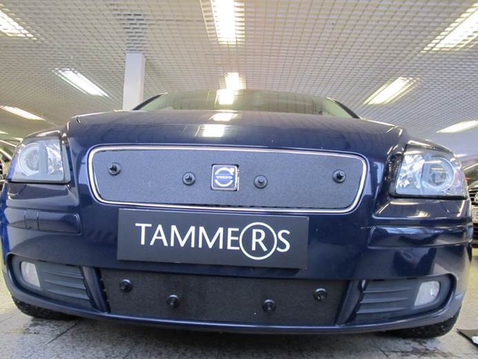 Trim/Protection Strip, radiator grille Volvo V50 2004-2007