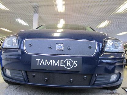 Trim/Protection Strip, radiator grille Volvo V50 2004-2007