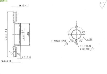 Brake Disc VOLVO - 30769061