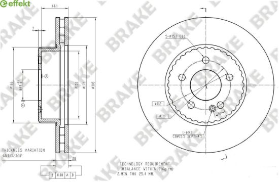 Brake Disc MERCEDES-BENZ - 000 421 25 12