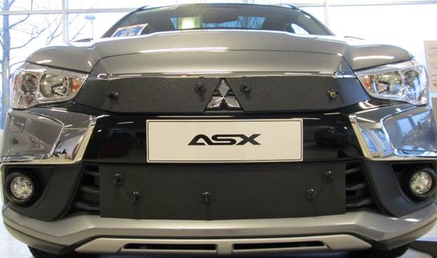 Trim/Protection Strip, radiator grille Mitsubishi ASX 2017-2018