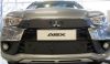 Trim/Protection Strip, radiator grille Mitsubishi ASX 2017-2018