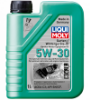 Engine Oil GARDEN  aia- ja talveseadmete õli 5w-30 1L