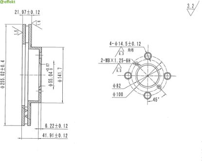 Brake Disc Toyota