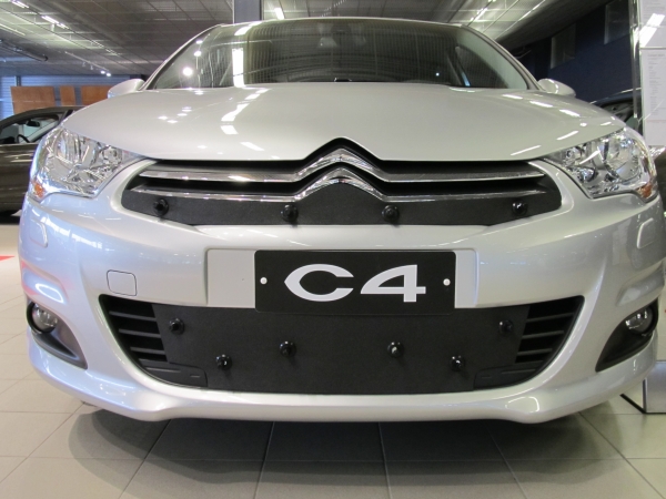 Trim/Protection Strip, radiator grille Citroen C4 2011-