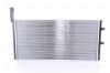 Radiator, engine cooling BMW 550i F10   10-