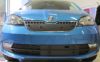 Trim/Protection Strip, radiator grille Skoda Citigo 2018-