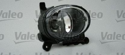Front Fog Light VAG - 8T0 941 699E