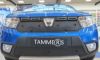 Trim/Protection Strip, radiator grille Dacia Sandero/Stepway 2016-