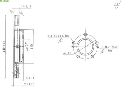 Brake Disc PSA - 16 063 757 80