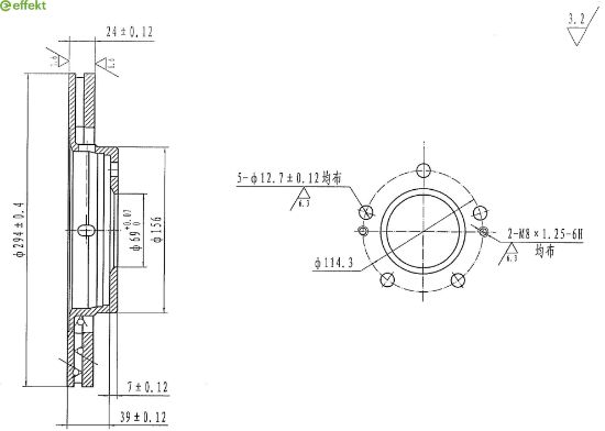 Brake Disc PSA - 16 063 757 80