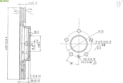 Brake Disc VAG