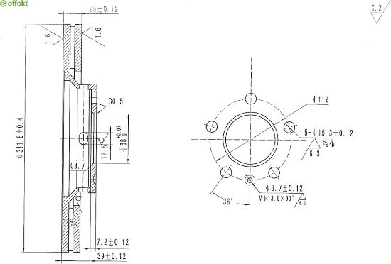 Brake Disc VAG