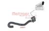 Radiator Hose FORD